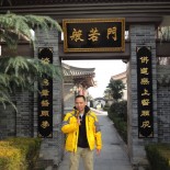 Michael Moy Visiting China