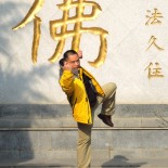 Tai Chi Michael Moy